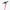 S200 N Flamingo Pink - Elektrisk Sparkesykkel - Stayclassy.no (4733014376531)