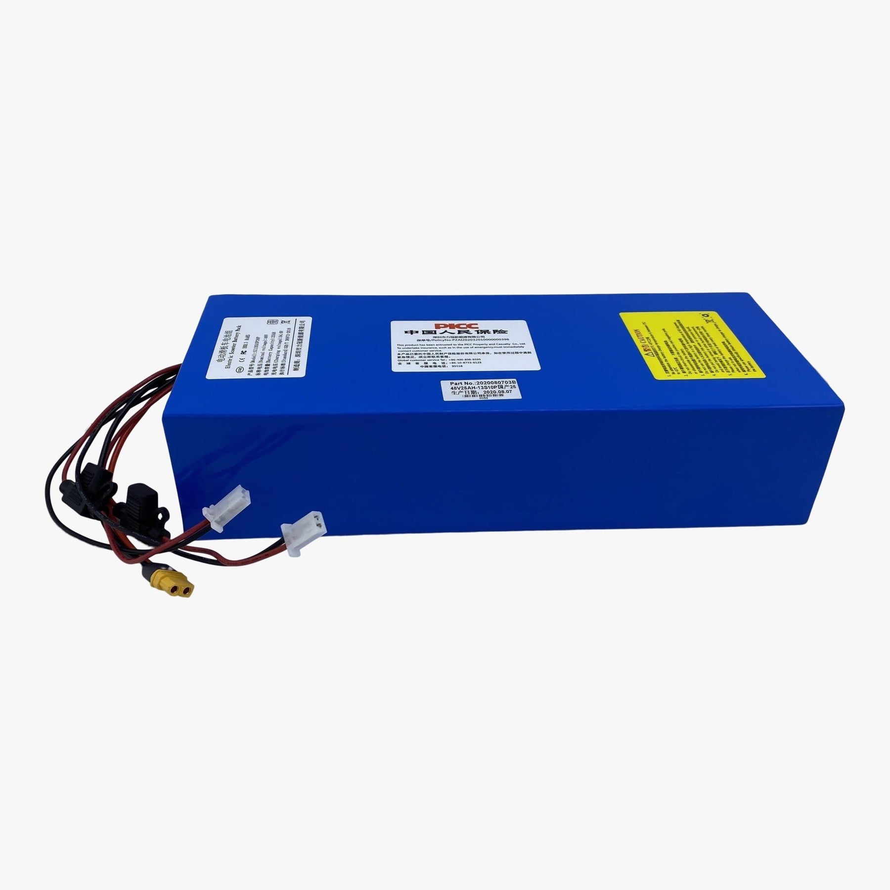 25 AH batteri ClassyWalk® S450 (6540325290067)