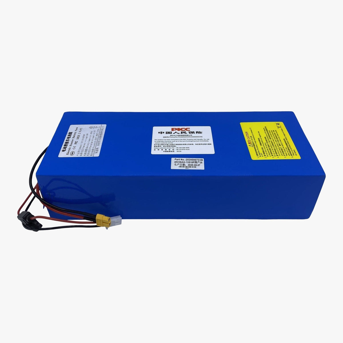 26 AH batteri ClassyWalk® S400 (4726057500755)