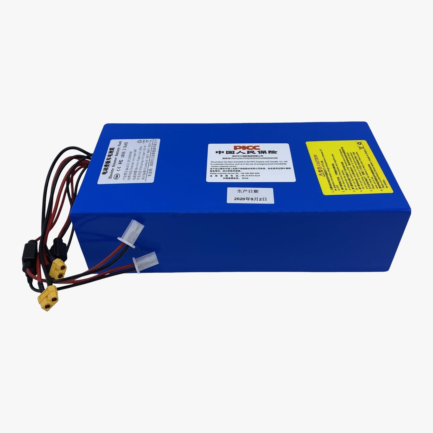 30 AH batteri ClassyWalk® S600 (6545846141011)