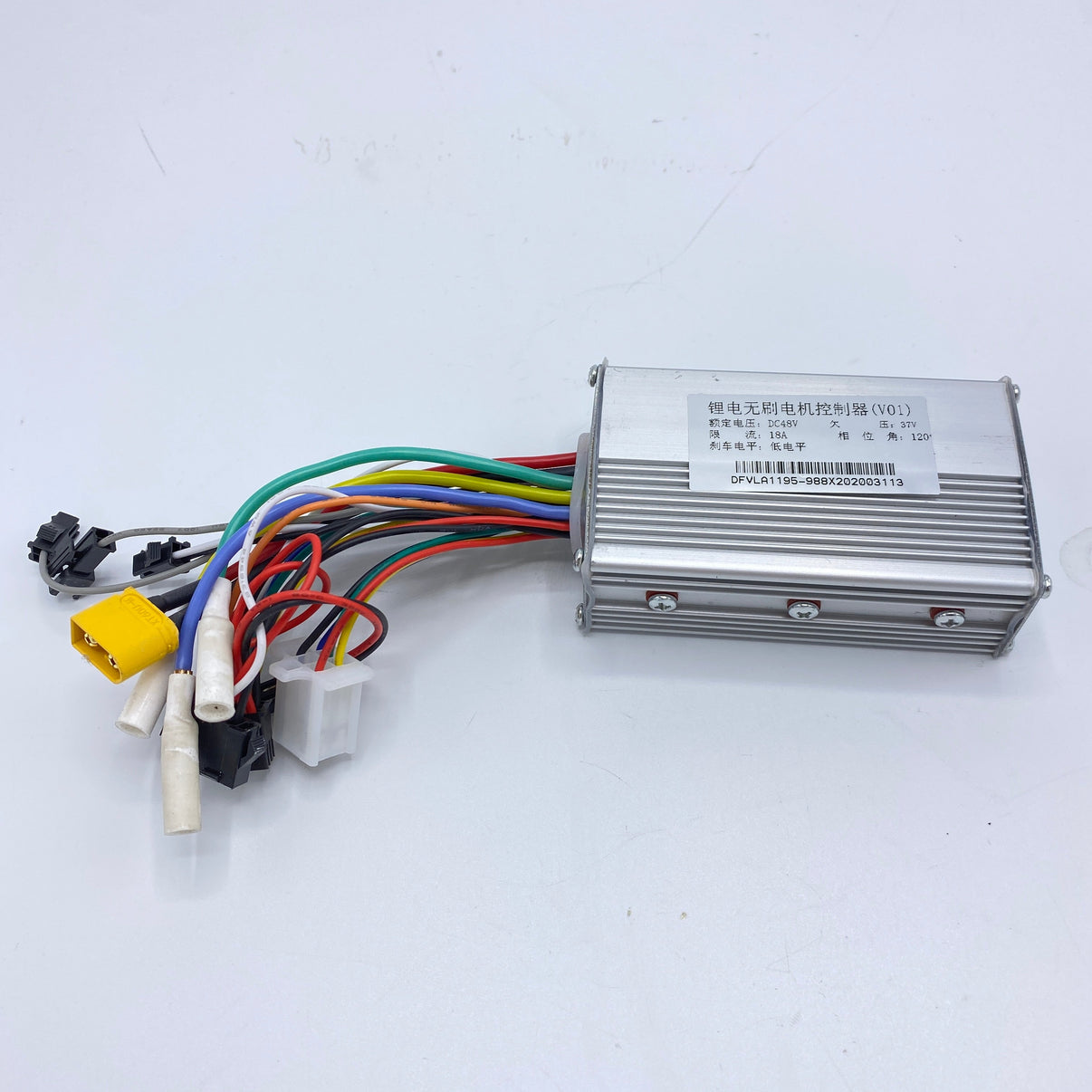 Børsteløs motor Kontroller - S350/S400/S450 (4646393282643)