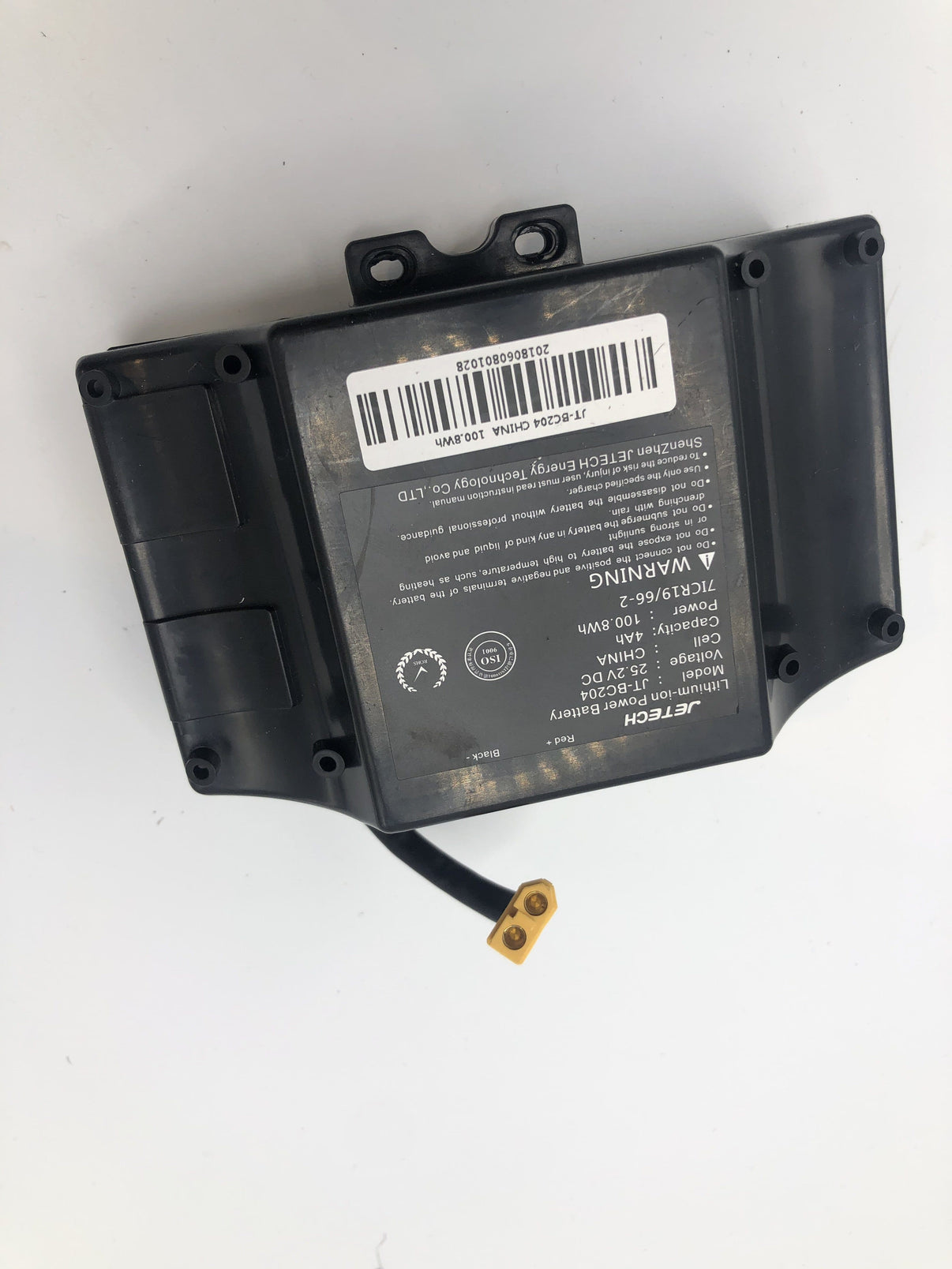 Classywalk standard/CW 2 - Batteri (2356864843859)