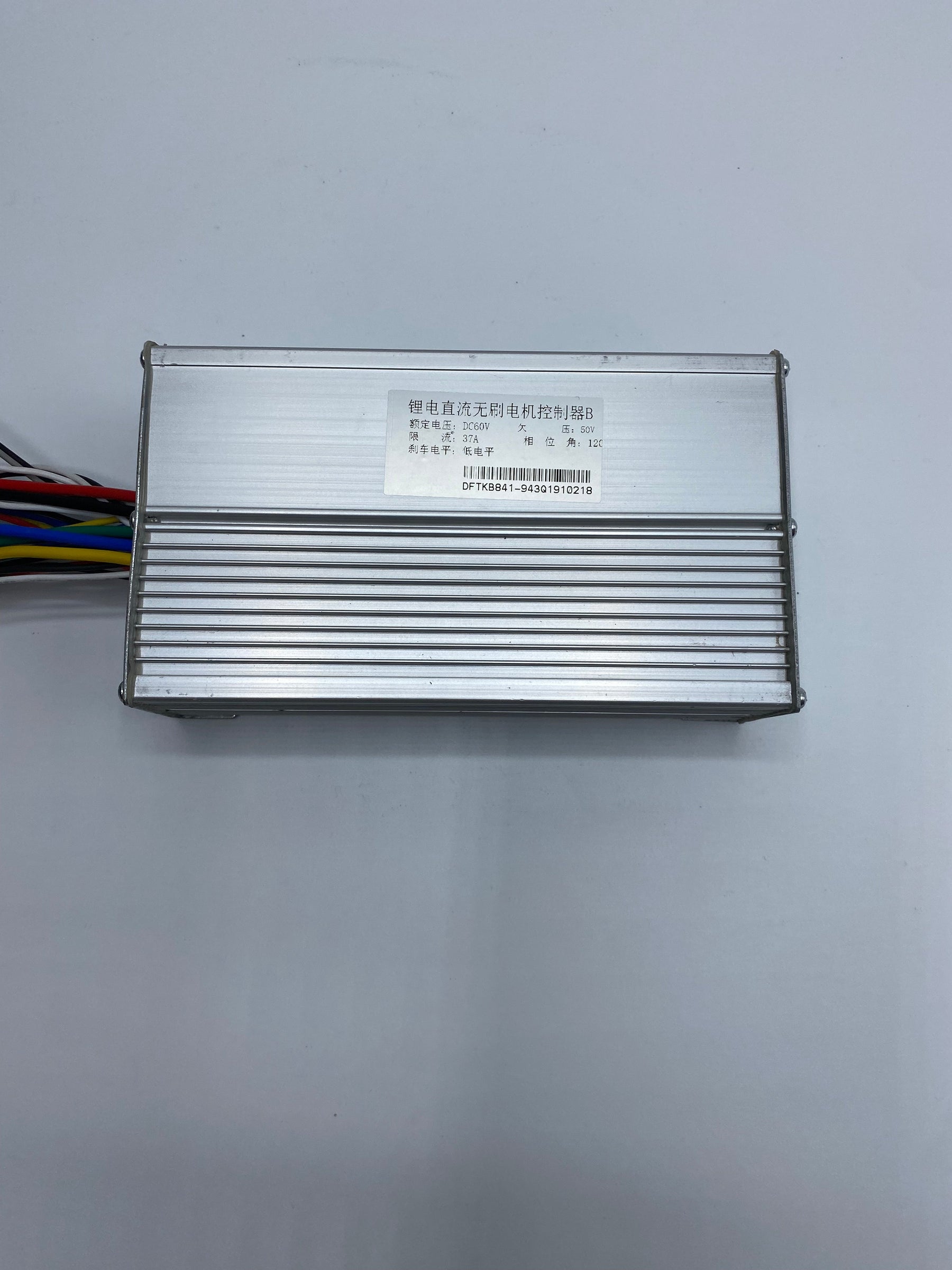 Hovedkort - ClassyWalk S500/ S600 - B