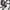 ClassyWalk® CB300 EL-sykkel (4158281220179)