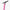 S100 N Flamingo Pink – Elektrisk Sparkesykkel - Stayclassy.no (4733486628947)